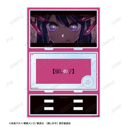 【推しの子】_ アイ パーツ付きBIGアクリルスタンド