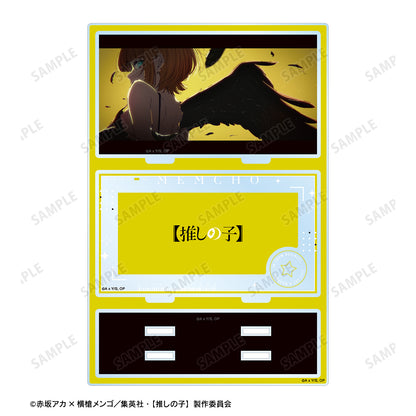 【推しの子】_ MEMちょ パーツ付きBIGアクリルスタンド