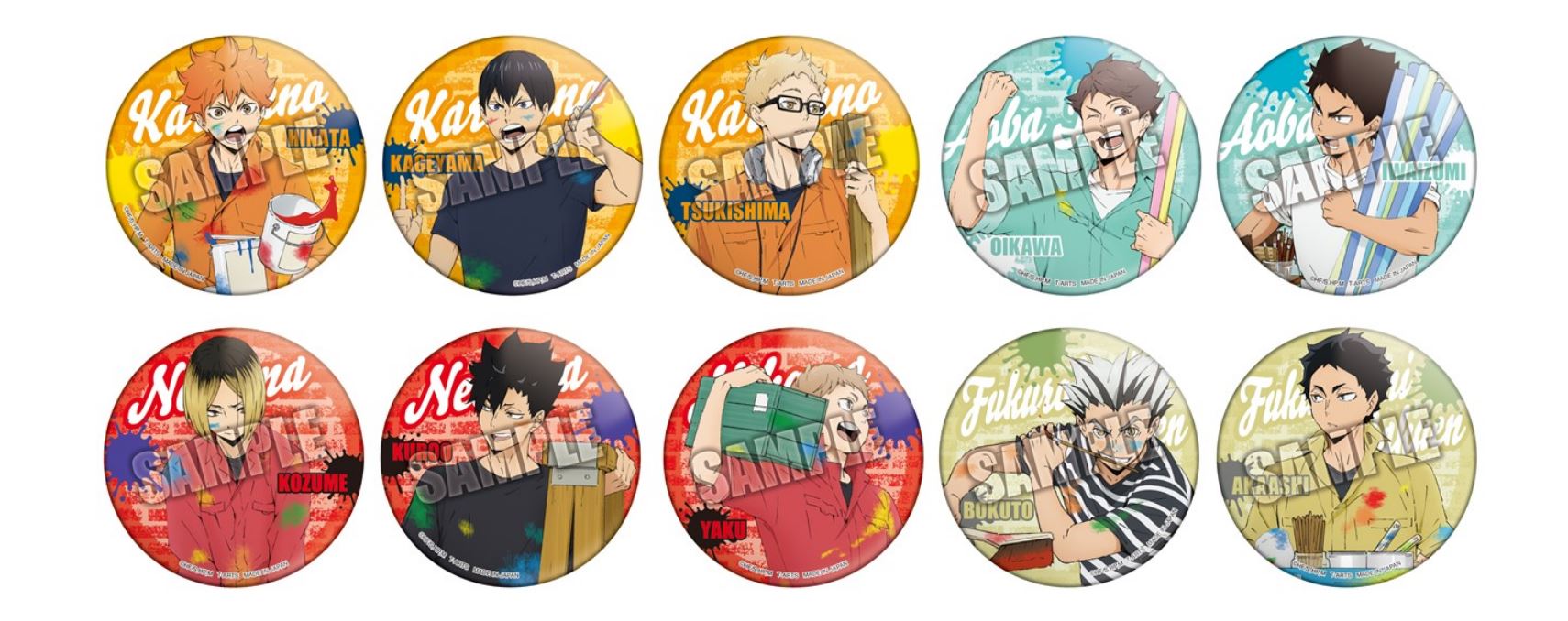 ハイキュー!!_カラパレ ペイントスーツ 缶バッジ 1BOX