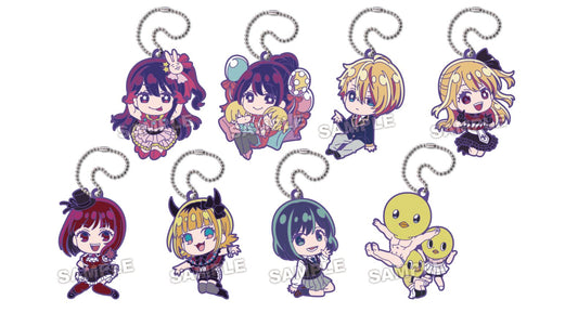 【推しの子】_でふぉラバ！ぷらす キーホルダー 1BOX