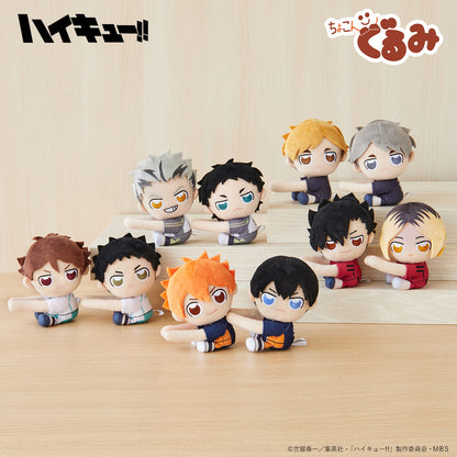 ハイキュー!!_ちょこんぐるみ　ギュっとホルダー　黒尾鉄朗