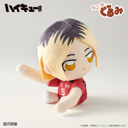 ハイキュー!!_ちょこんぐるみ　ギュっとホルダー　孤爪研磨