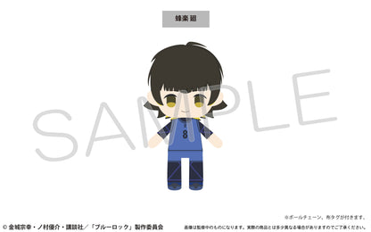 ブルーロック_ぷちふわぬいぐるみvol.1 蜂楽 廻