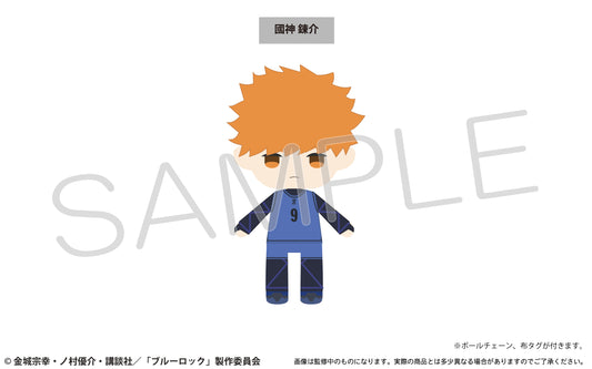 ブルーロック_ぷちふわぬいぐるみvol.1 國神 錬介