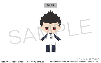 ブルーロック_ぷちふわぬいぐるみvol.2 馬狼 照英