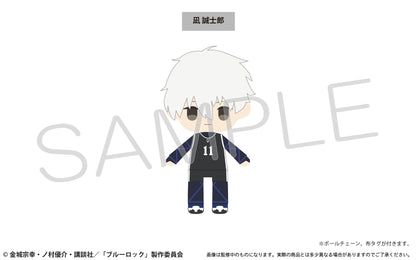 ブルーロック_ぷちふわぬいぐるみvol.2 凪 誠士郎