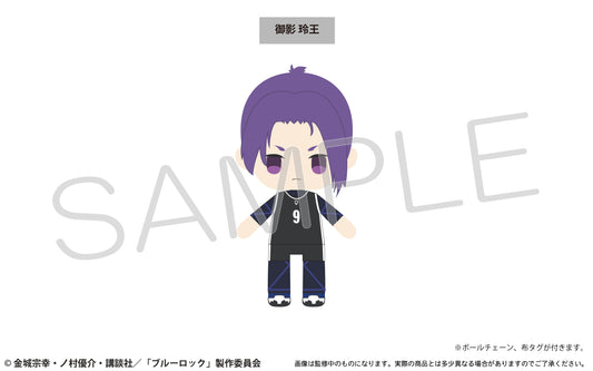 ブルーロック_ぷちふわぬいぐるみvol.2 御影 玲王