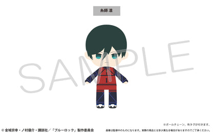 ブルーロック_ぷちふわぬいぐるみvol.2 糸師 凛