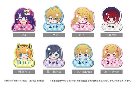 goods image