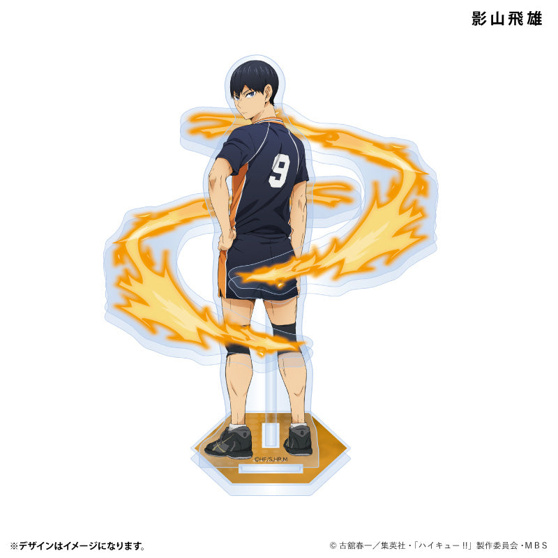 ハイキュー!!_エフェクトアクリルフィギュア ユニフォームver.　影山飛雄