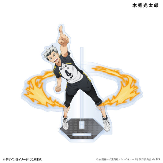 ハイキュー!!_エフェクトアクリルフィギュア ユニフォームver.　木兎光太郎