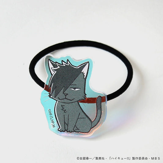 ハイキュー!!_オーロラゴムバンド　クロオネコ