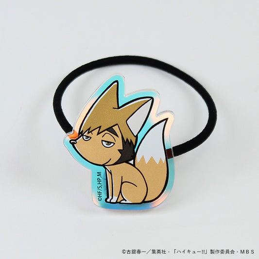 ハイキュー!!_オーロラゴムバンド　ツムキツネ