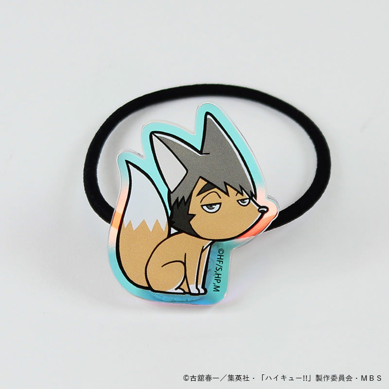 ハイキュー!!_オーロラゴムバンド　サムキツネ