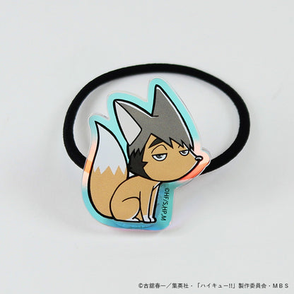 ハイキュー!!_オーロラゴムバンド　サムキツネ