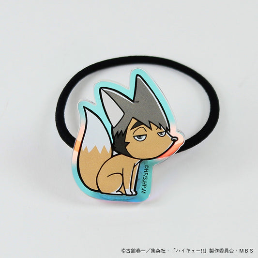 ハイキュー!!_オーロラゴムバンド　サムキツネ