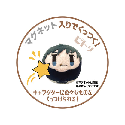 呪術廻戦_懐玉・玉折 コロこっと vol.6 1BOX