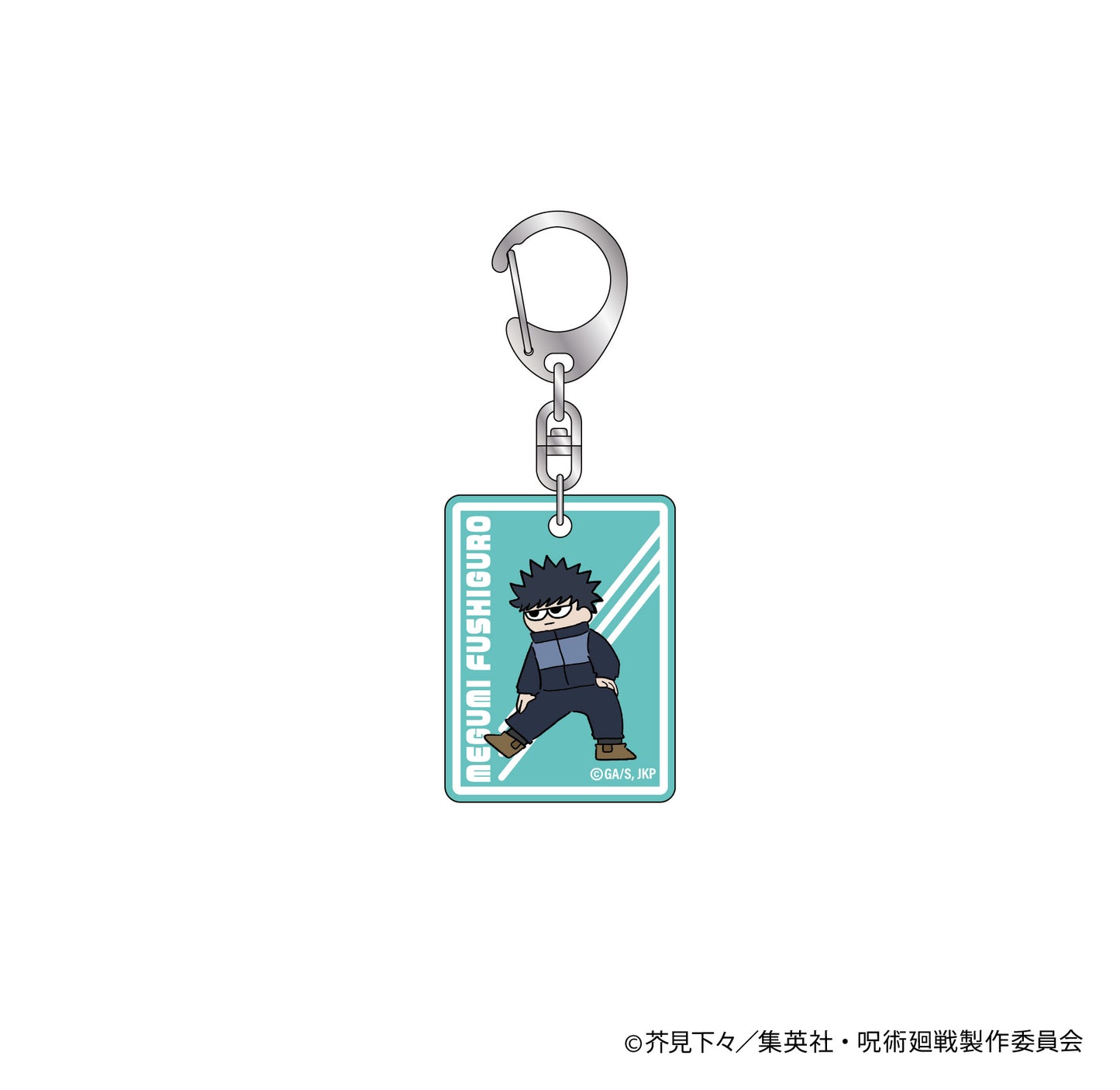 呪術廻戦_ジロリラバー塗装アクリルキーホルダー~体操ver~(伏黒 恵)