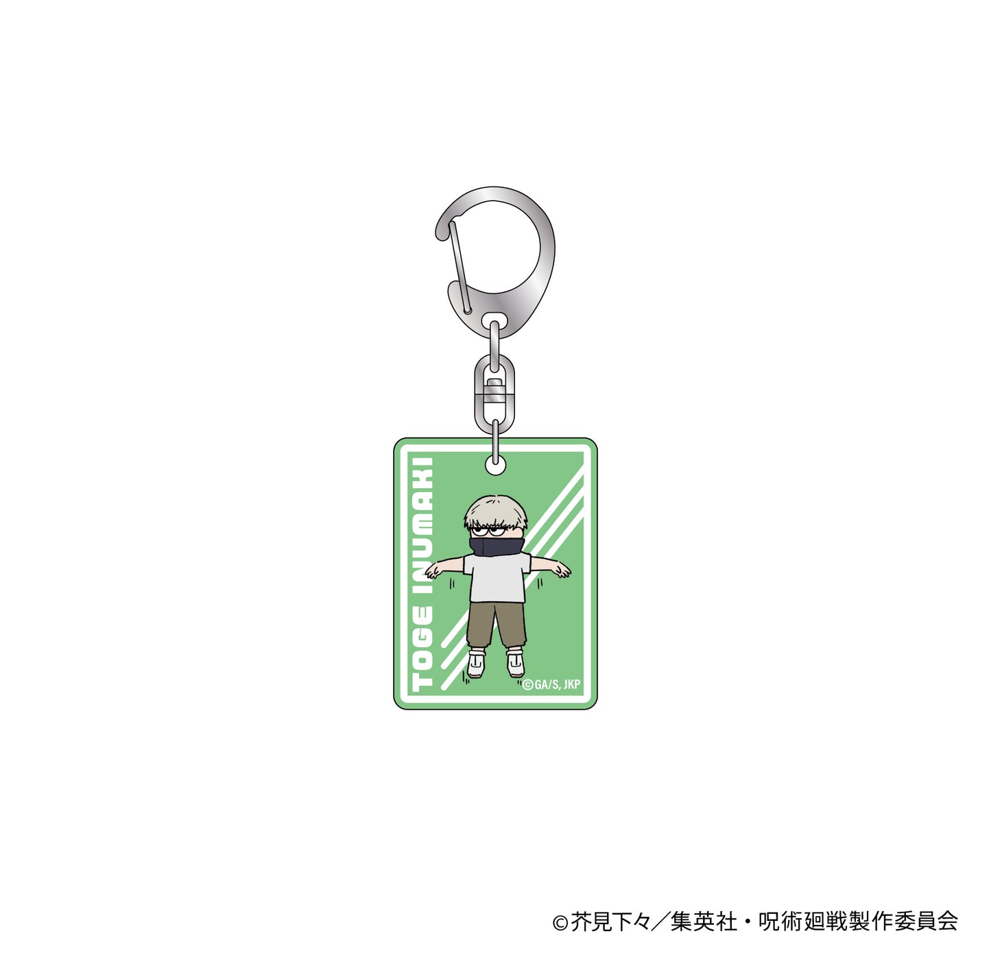 呪術廻戦_ジロリラバー塗装アクリルキーホルダー~体操ver~(狗巻 棘)