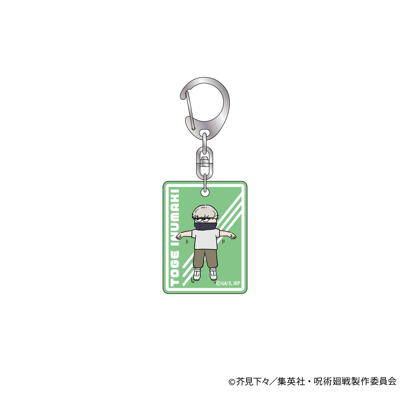 呪術廻戦_ジロリラバー塗装アクリルキーホルダー~体操ver~(狗巻 棘)