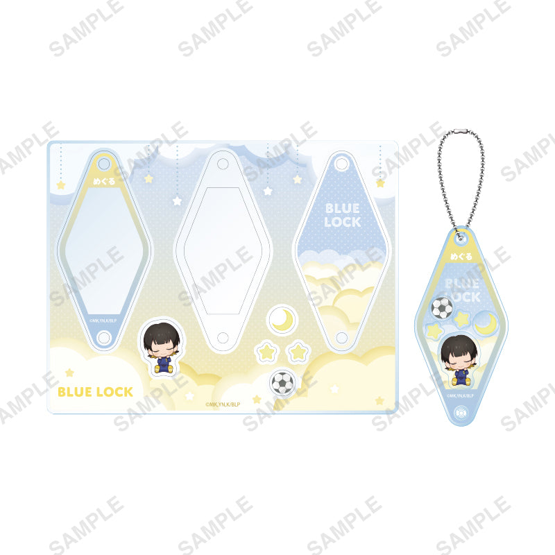 ブルーロック_おやすみシリーズ シャカシャカキーホルダー(蜂楽廻)