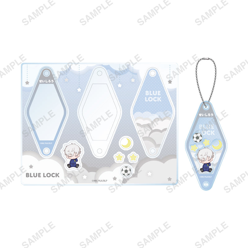ブルーロック_おやすみシリーズ シャカシャカキーホルダー(凪誠士郎)