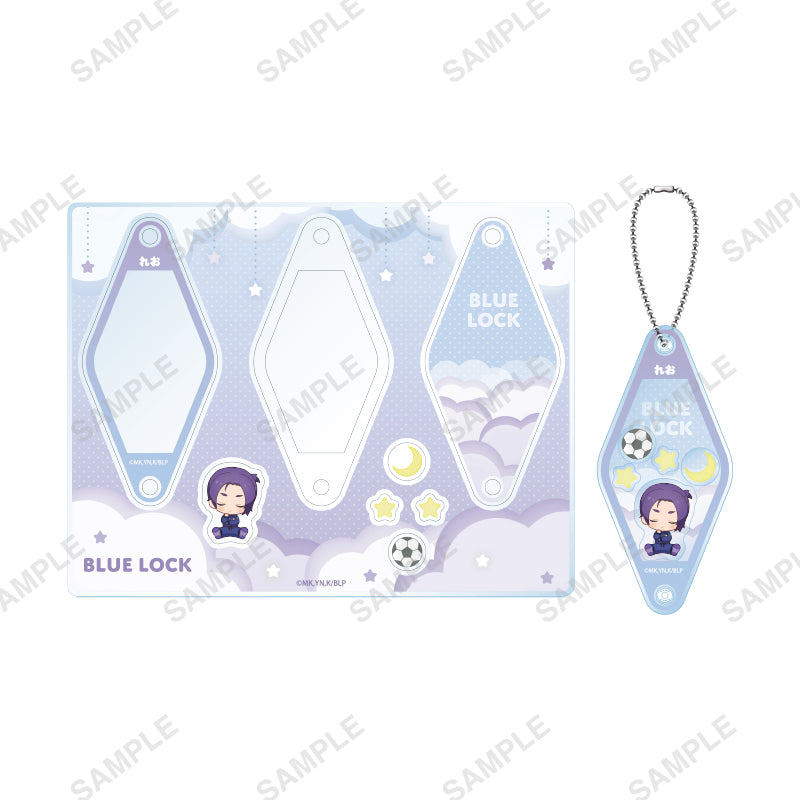 ブルーロック_おやすみシリーズ シャカシャカキーホルダー(御影玲王)
