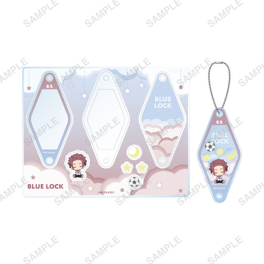 ブルーロック_おやすみシリーズ シャカシャカキーホルダー(糸師冴)