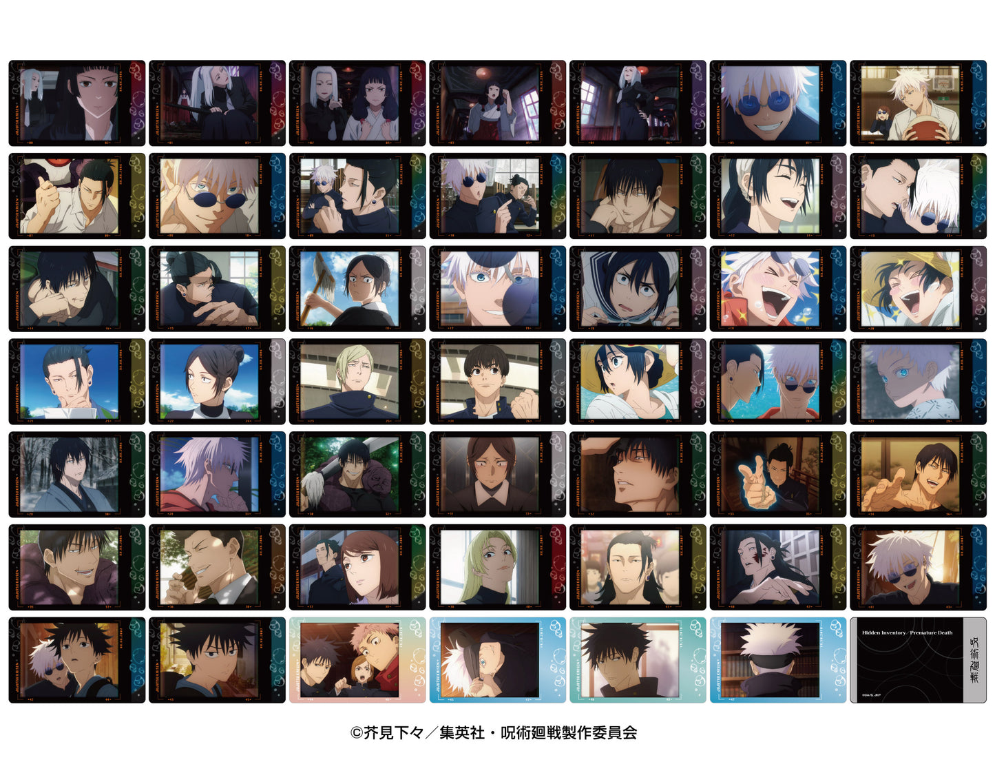 【再販】呪術廻戦_スナップカード 懐玉・玉折 1BOX