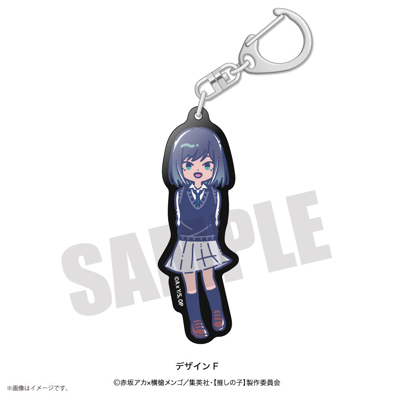 【推しの子】×れとぽぷ_アクリルキーホルダー　F　黒川あかね