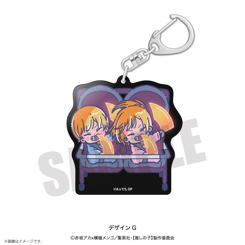 【推しの子】×れとぽぷ_アクリルキーホルダー　G　アクア＆ルビー