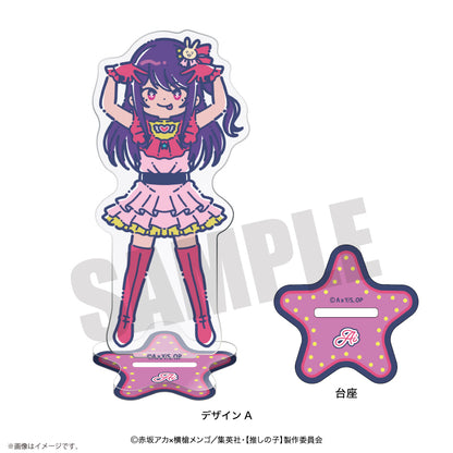 【推しの子】×れとぽぷ_アクリルスタンド　A　アイ