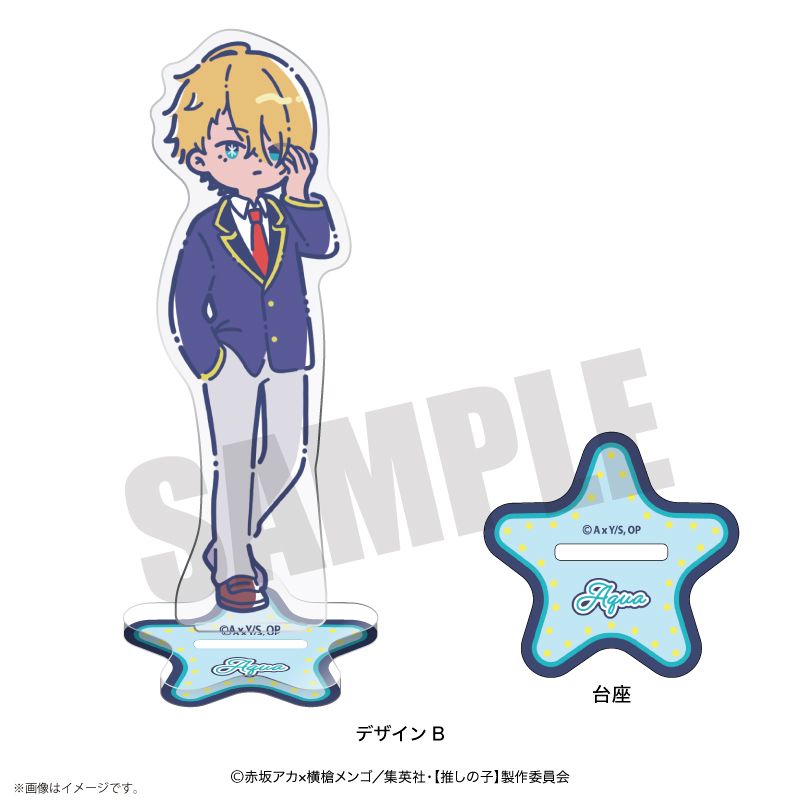 【推しの子】×れとぽぷ_アクリルスタンド　B　アクア