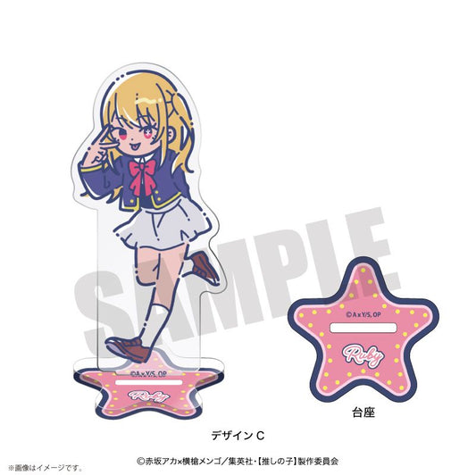 goods image