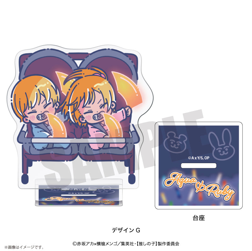 【推しの子】×れとぽぷ_アクリルスタンド　G　アクア＆ルビー