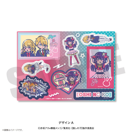 【推しの子】×れとぽぷ_A5ステッカー　A