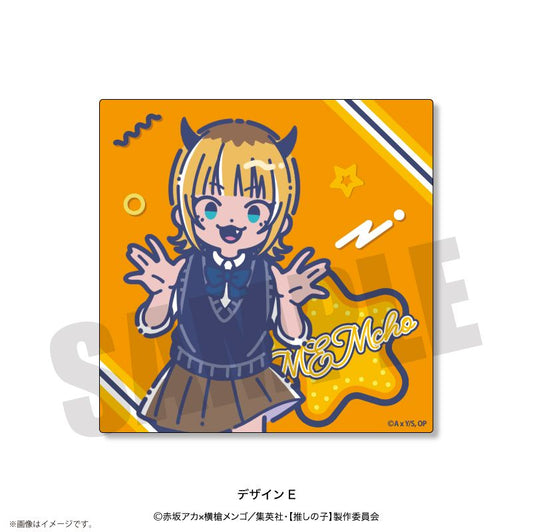 goods image