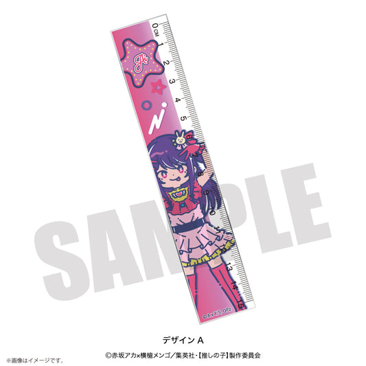 【推しの子】×れとぽぷ_定規 A アイ