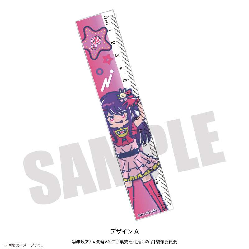 【推しの子】×れとぽぷ_定規　A　アイ