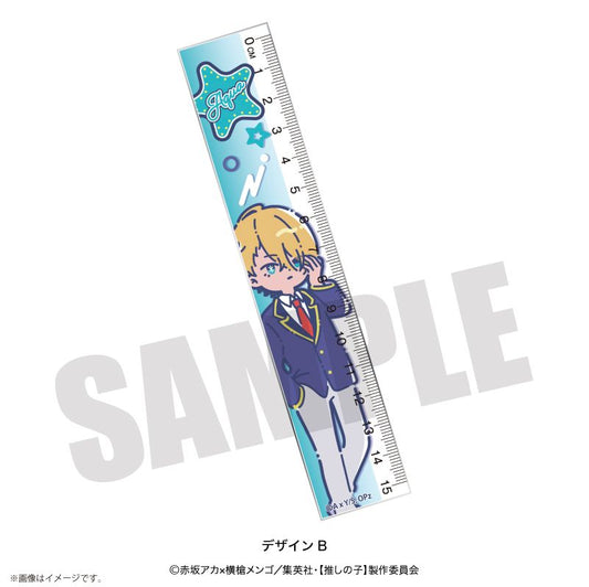 goods image