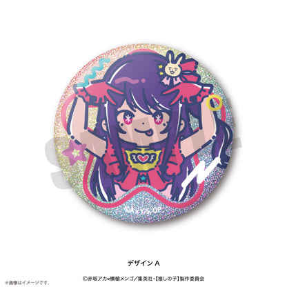 【推しの子】×れとぽぷ_キラキラ缶バッジ　1pcs