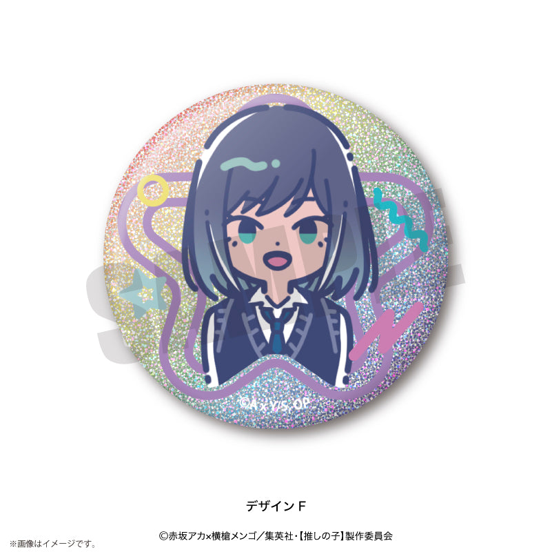 【推しの子】×れとぽぷ_キラキラ缶バッジ　1pcs