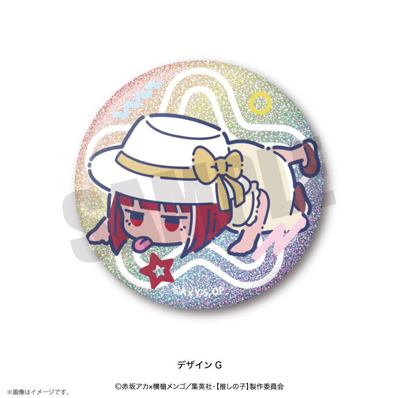 【推しの子】×れとぽぷ_キラキラ缶バッジ　1pcs