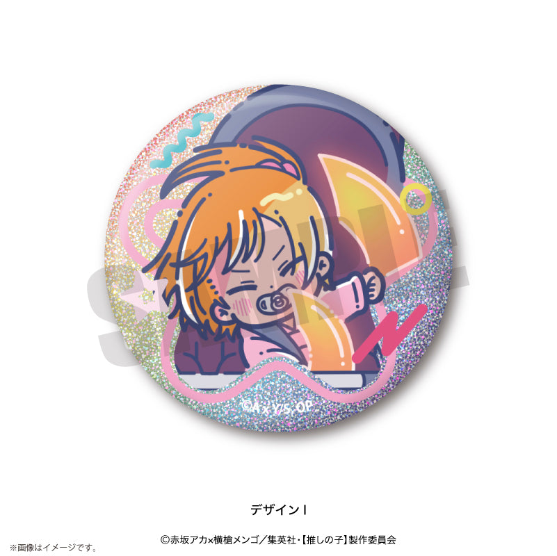 【推しの子】×れとぽぷ_キラキラ缶バッジ　1pcs