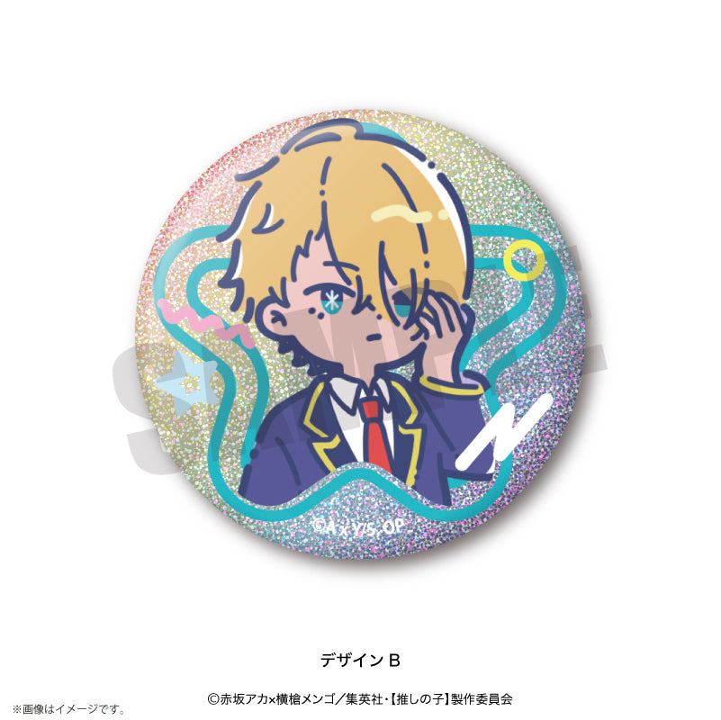 【推しの子】×れとぽぷ_キラキラ缶バッジ　1BOX