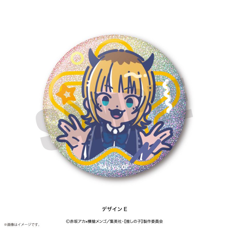 【推しの子】×れとぽぷ_キラキラ缶バッジ　1BOX