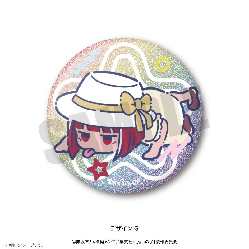【推しの子】×れとぽぷ_キラキラ缶バッジ　1BOX