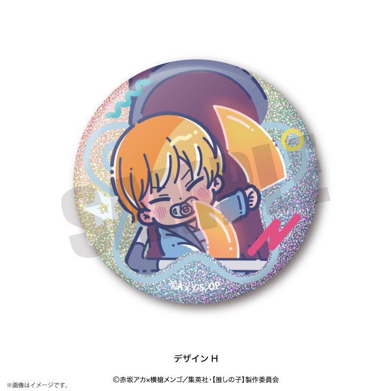 【推しの子】×れとぽぷ_キラキラ缶バッジ　1BOX