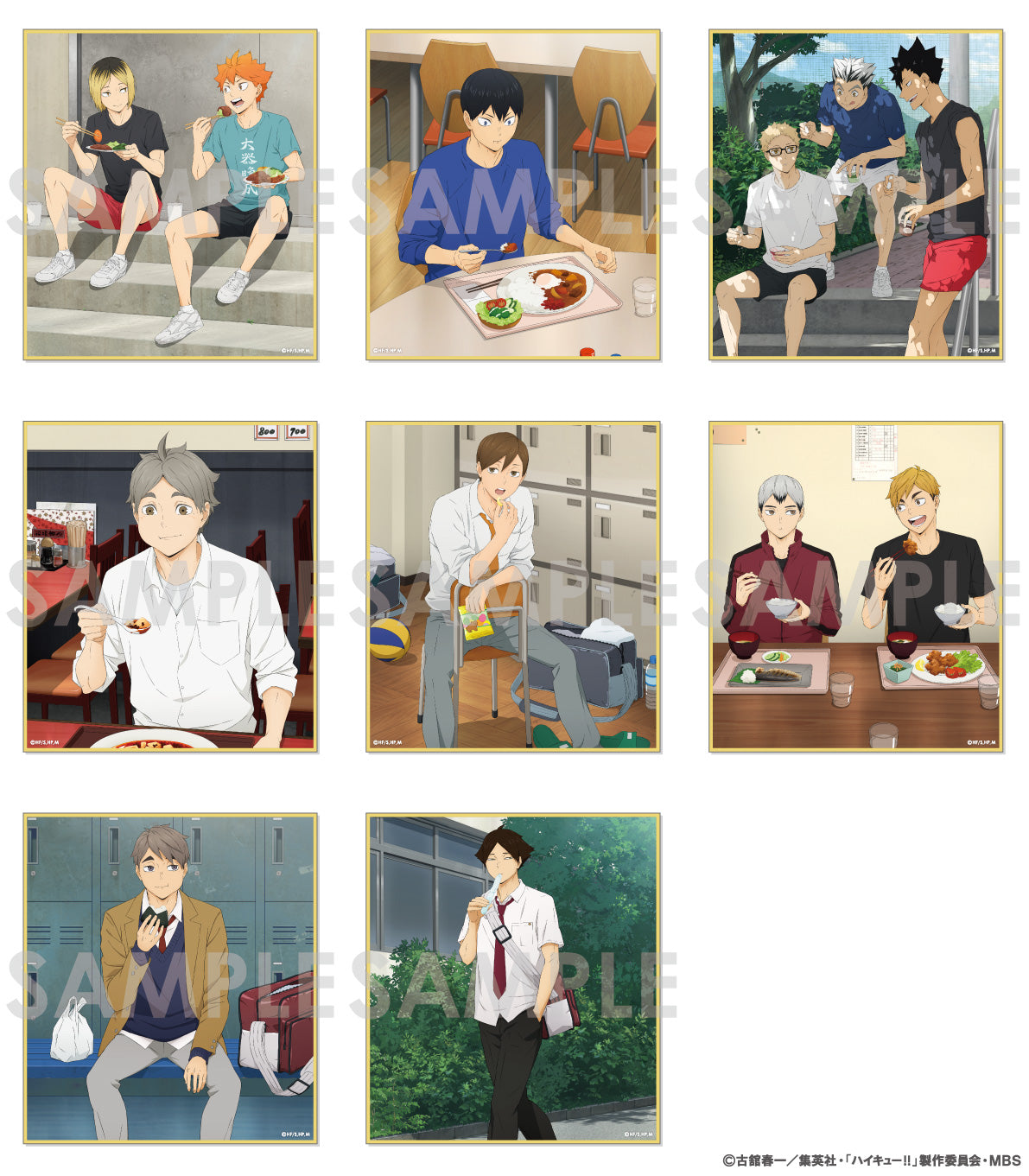 ハイキュー!!_トレーディングミニ色紙 -いただきます!- 1BOX