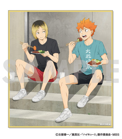 ハイキュー!!_トレーディングミニ色紙 -いただきます!- 1BOX